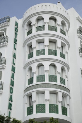 Gallery - Hôtel al Mandari