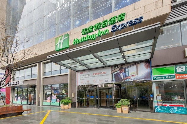 Gallery - Holiday Inn Express Changzhou Lanling By Ihg