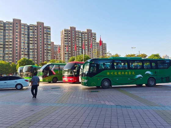 Gallery - Ramada Plaza Chuzhou