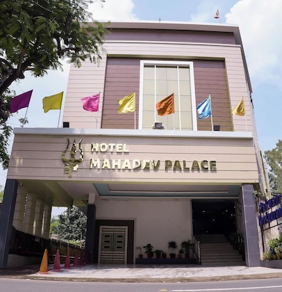 Gallery - Hotel Mahadev Palace