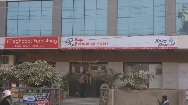 Gallery - Capital O 4010 Puja Residency