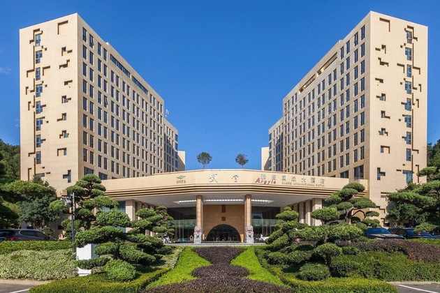 Gallery - Wudang Argyle Grand International Hotel