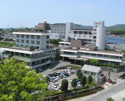 Gallery - Tamana Onsen Hotel Shirasagi