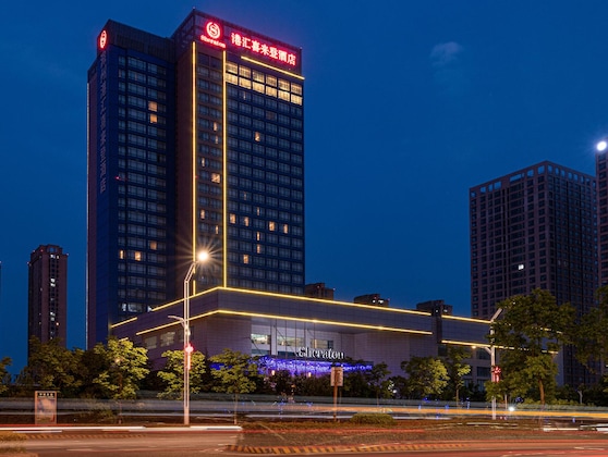 Gallery - Sheraton Chuzhou Hotel