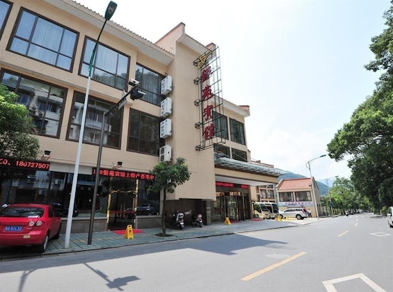 Gallery - Hangzhou Jiande Yin Yuan Hotel