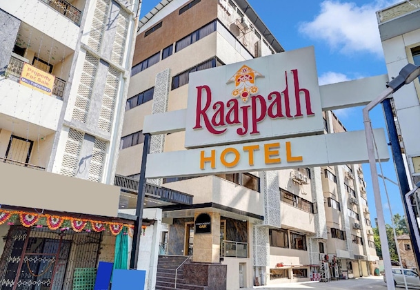 Gallery - Capital O 1271 Hotel Raajpath