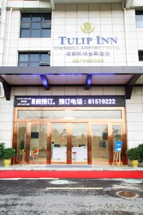 Gallery - Tulip Inn Chengdu Airport