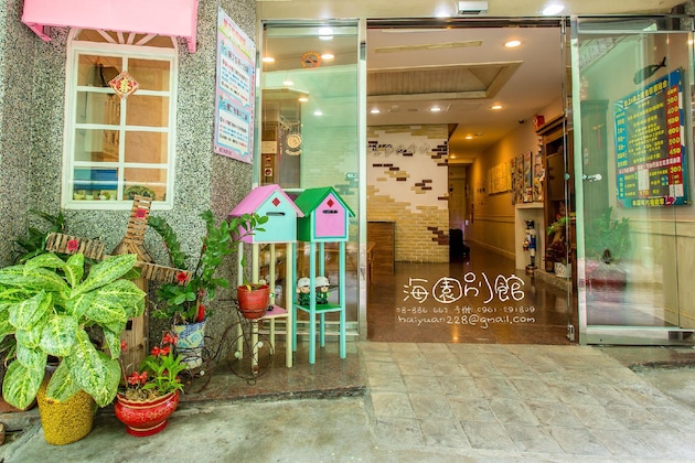 Gallery - Hai Yuan Hostel