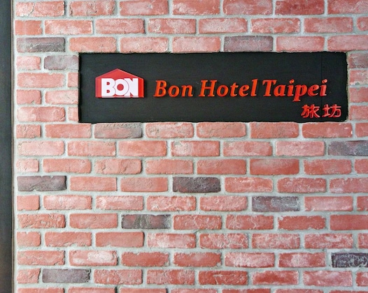 Gallery - Bon Hotel Taipei