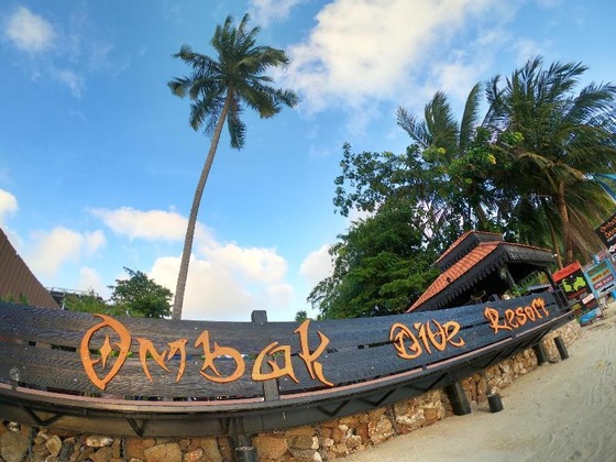 Gallery - Ombak Dive Resort