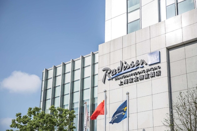Gallery - Radisson Blu Shanghai Pudong Jinqiao