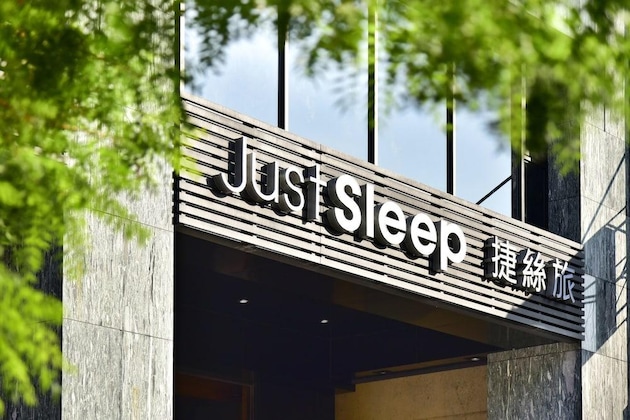Gallery - Just Sleep Kaohsiung Station