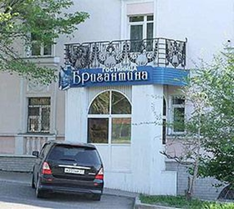 Gallery - Brigantina Hotel