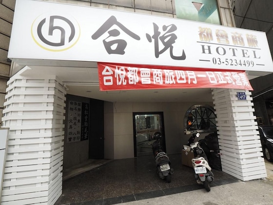 Gallery - Heyue Hotel