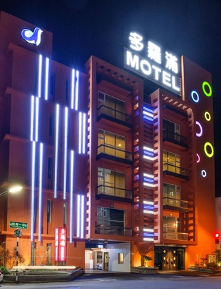 Gallery - Duo Romance Motel Hualien