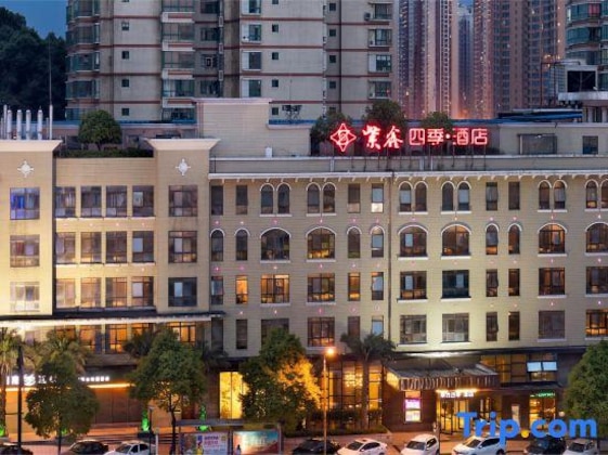 Gallery - Zixin Seasons Hotel