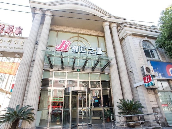 Gallery - Jinjiang Inn Shanghai Minhang Zhuanqiao