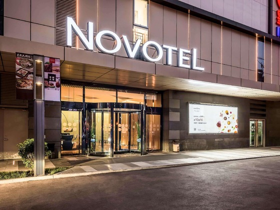 Gallery - Novotel Xi'an Scpg