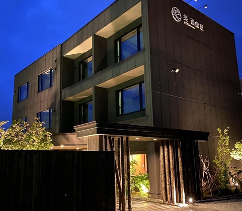 Gallery - Yunokawa Onsen Emi Hakodateya