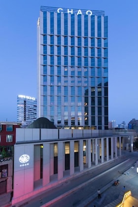 Gallery - Chao Sanlitun Beijing