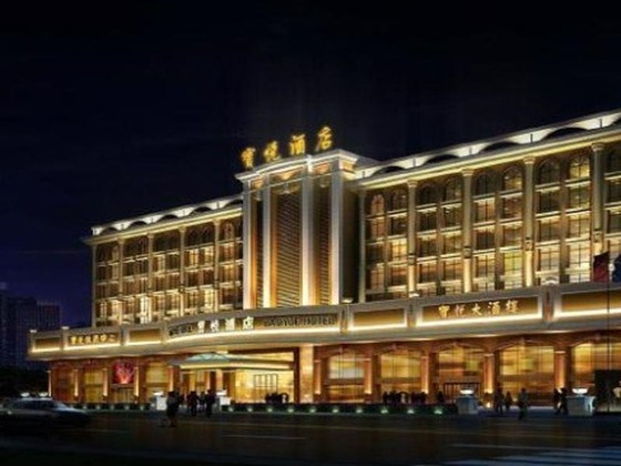 Gallery - Shenzhen Bao Yue Hotel