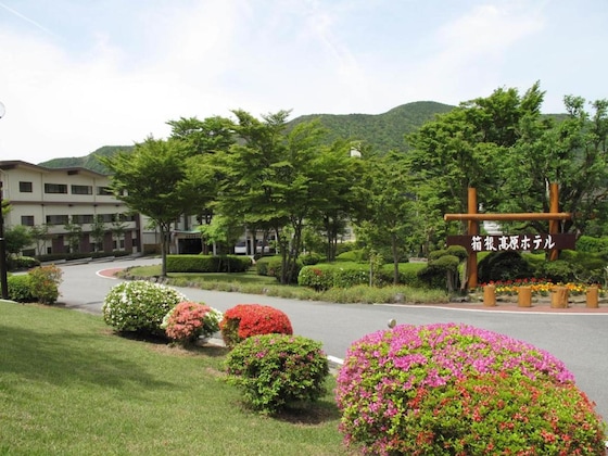 Gallery - Hakone Kogen Hotel