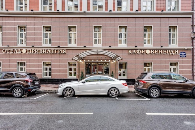Gallery - Privilegia