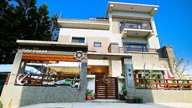 Gallery - Sabai B&B