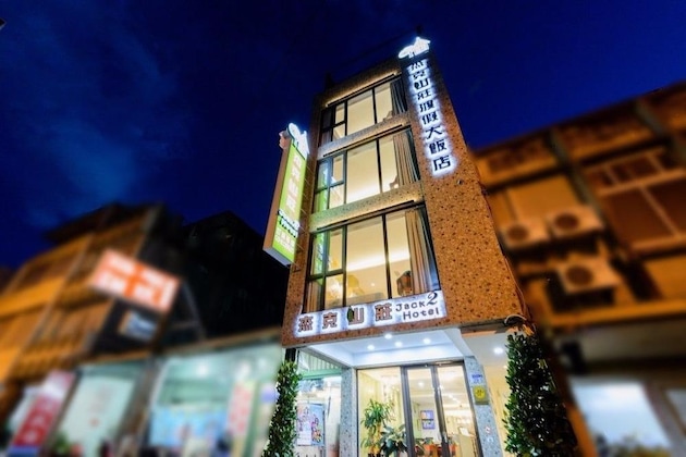 Gallery - Jack House Hotel