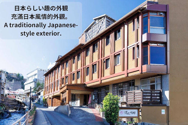 Gallery - Yubana Mankai