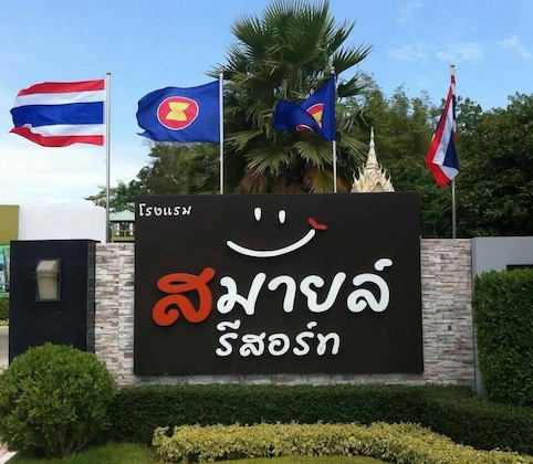 Gallery - Smile Resort Thungsong