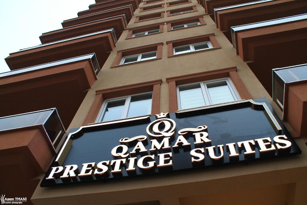 Gallery - Qamar Prestige Suites