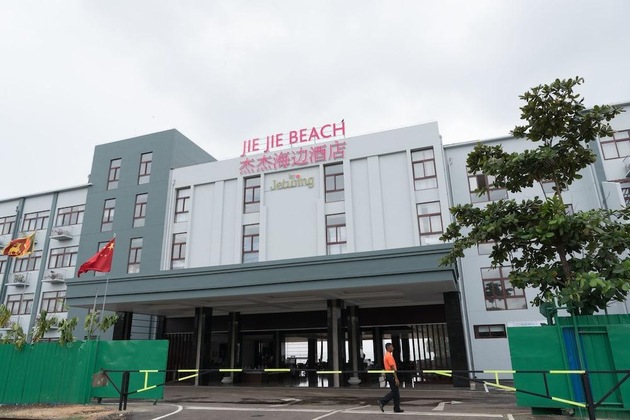 Gallery - Jie Jie Beach Hotel