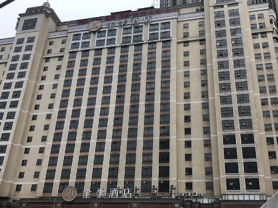 Gallery - Ji Hotel Guangzhou Tianhe East Railway Station