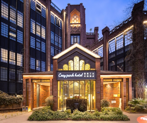Gallery - Cosy Park Hotel Hangzhou