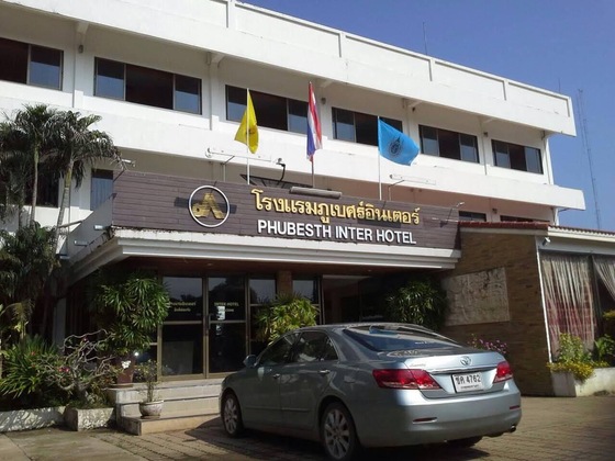 Gallery - Phubesth Inter Hotel