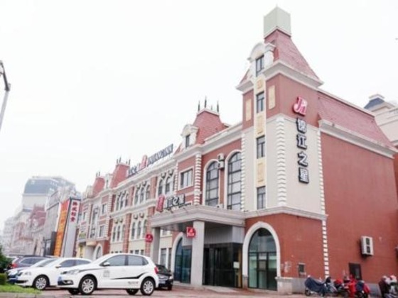 Gallery - Jinjiang Inn Jinzhou Yunfei Bridge