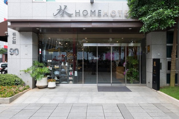 Gallery - Home Hotel Xin Yi Branch