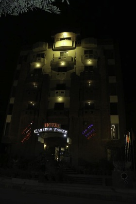 Gallery - Carlton Tower Hotel