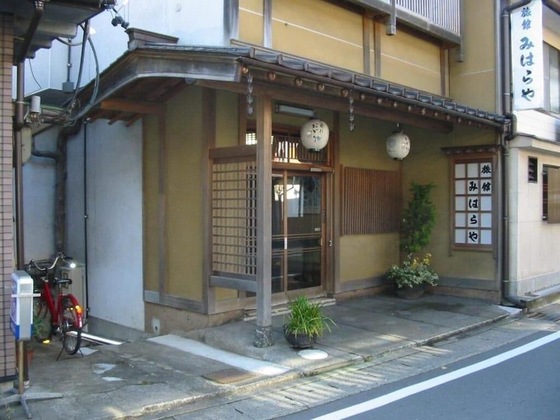 Gallery - Miharaya Ryokan