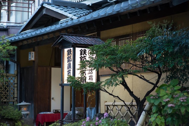 Gallery - Tekkosen Honkan