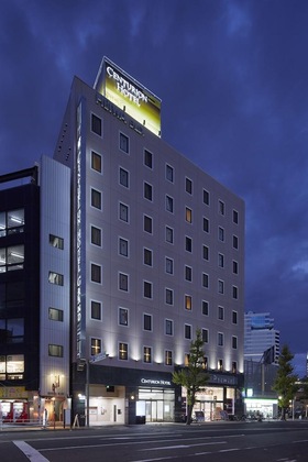 Gallery - Centurion Hotel Grand Kobe Station