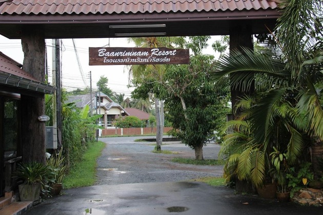 Gallery - Baanrimnam Resort Trat