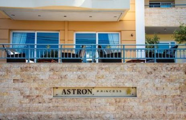 Gallery - Astron Princess