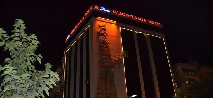 Gallery - The Ancient Mesopotamia Hotel