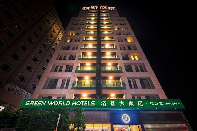 Gallery - Green World Hotel Songshan