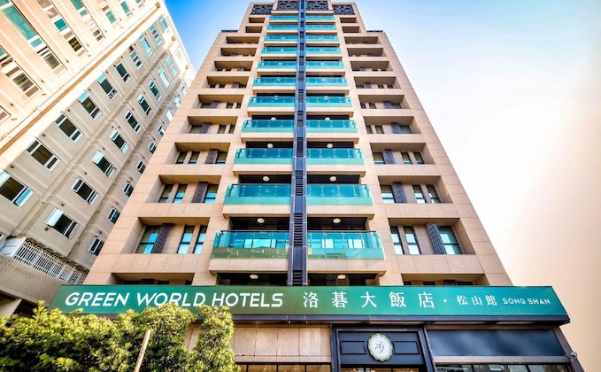 Gallery - Green World Hotel Songshan