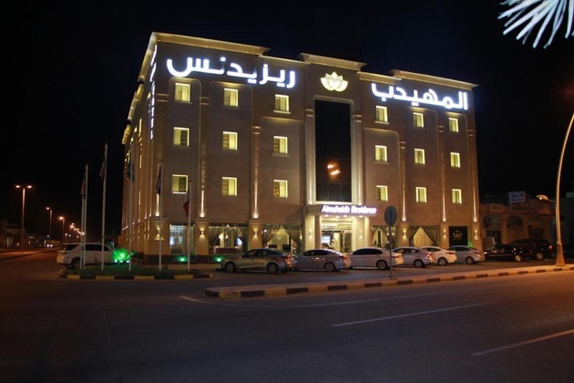 Gallery - Almuhaidb Residence Alkhafji