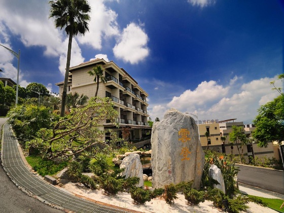 Gallery - Yundeng Landscape Hotel