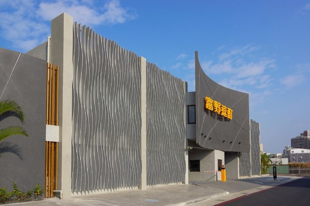 Gallery - Hoya Resort Hotel Kaohsiung